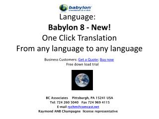 english to spanish translator babylon