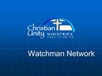 Watchman Network