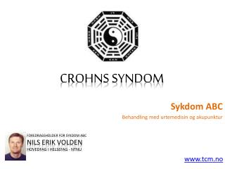 Sykdom ABC - Crohns