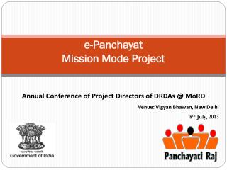 e- Panchayat Mission Mode Project