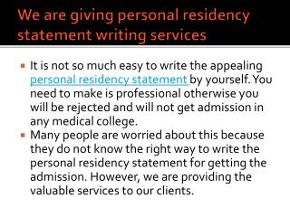 Residency Personal Statements