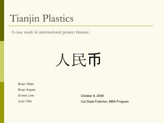 Tianjin Plastics