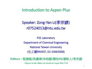 Introduction to Aspen Plus