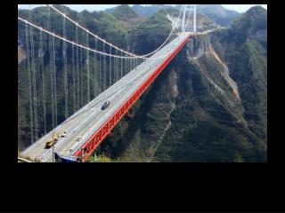 Widescreen: Record-Breaking Bridges