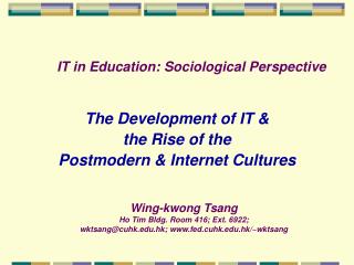 IT in Education: Sociological Perspective
