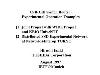 CSR(Cell Switch Router) Experimental Operation Examples