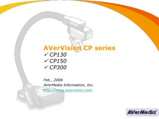 AVerVision CP series  CP130  CP150  CP300