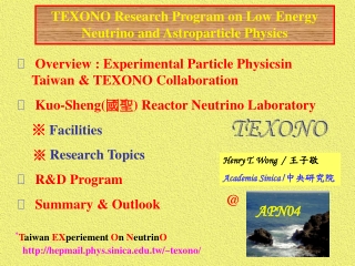 TEXONO Research Program on Low Energy Neutrino and Astroparticle Physics