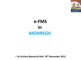 e-FMS in MGNREGA