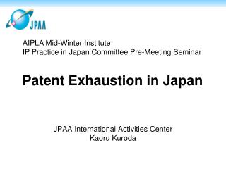 Patent Exhaustion in Japan