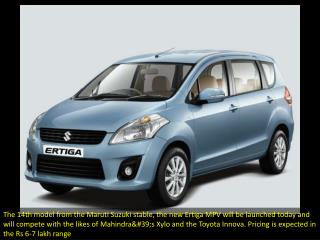 Maruti to launch Ertiga today