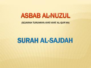 PPT - SURAH AL-SAJDAH PowerPoint Presentation, free download - ID:3517793