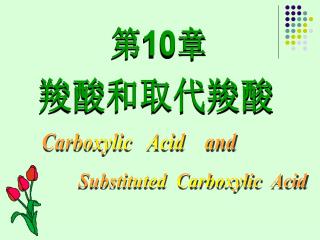 Substituted Carboxylic Acid