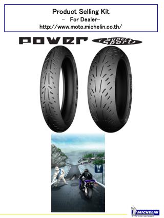 Product Selling Kit For Dealer- moto.michelin.co.th/