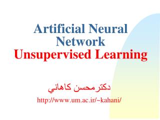 Artificial neural network unsupervised hot sale learning