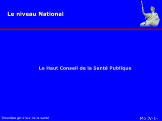 Le Haut Conseil de la Santé Publique