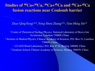 Studies of 40 Ca+ 40 Ca, 40 Ca+ 48 Ca and 48 Ca+ 48 Ca fusion reactions near Coulomb barrier