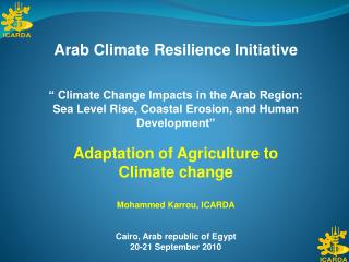 Arab Climate Resilience Initiative