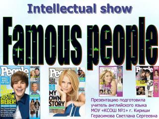 Famous people