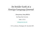 An Insider Look at a Foreign Language Journal