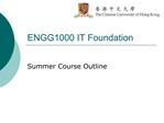 ENGG1000 IT Foundation