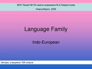 Language Family
