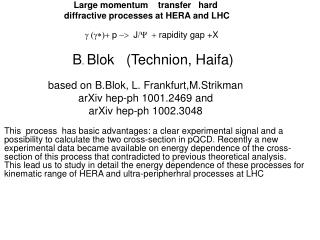 Large momentum transfer hard diffractive processes at HERA and LHC