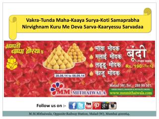 FLAVOURED MODAK FOR GANESH UTSAV IN MALAD - MM MITHAIWALA