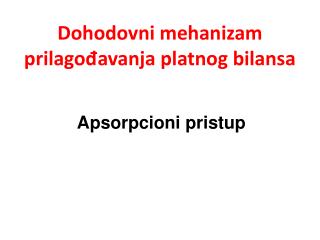 Dohodovni mehanizam prilagođavanja platnog bilansa