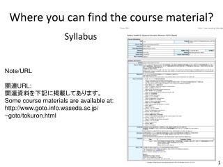 Where you can find the course material?