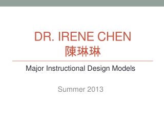 Dr. Irene Chen 陳琳琳