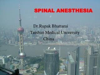 SPINAL ANESTHESIA