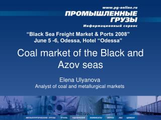 Coal market of the Black and Azov seas