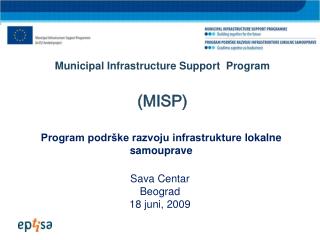 Program podrške razvoju infrastrukture lokalne samouprave