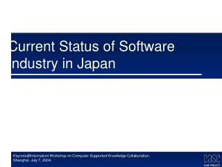 Current Status of Software Industry in Japan