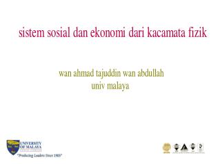 Kesatuan ilmu