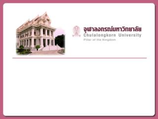 Chulalongkorn University