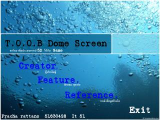 จอโดม เพิ่มประสบการณ์ 3D ให้กับ Game