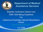 Department of Medical Assistance Services