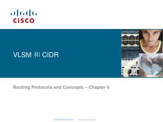 VLSM å’Œ CIDR