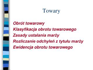 Towary