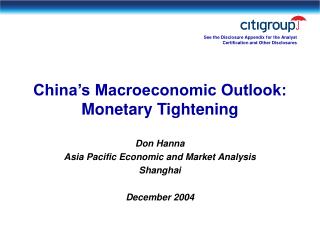 Chinaâ€™s Macroeconomic Outlook: Monetary Tightening