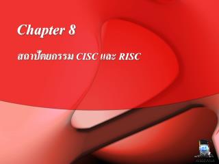 Chapter 8