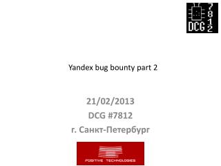 Yandex bug bounty part 2