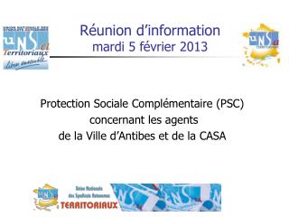 Protection Sociale Complémentaire (PSC) concernant les agents