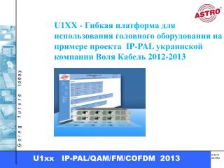Our reference customers
