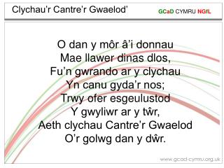 Clychau’r Cantre’r Gwaelod’
