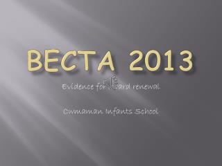 BECTA 2013