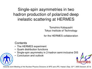 Single-spin asymmetries in two hadron production of polarized deep inelastic scattering at HERMES