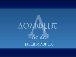 DOLIFMP.DP.UA